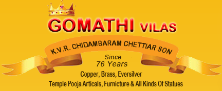 Gomathi Vilas